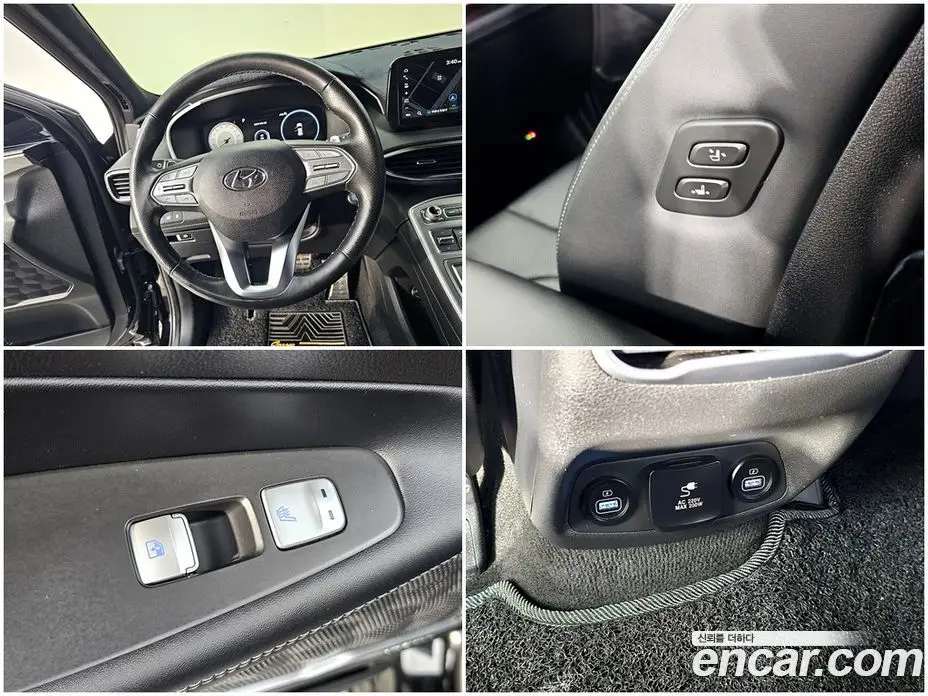 Hyundai Santa Fe 2021 2.5 автомат (гидро), фото 16