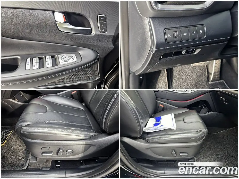 Hyundai Santa Fe 2021 2.5 автомат (гидро), фото 17