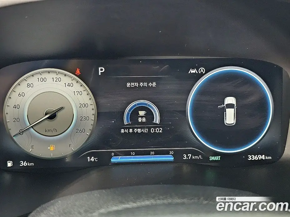 Hyundai Santa Fe 2021 2.5 автомат (гидро), фото 7