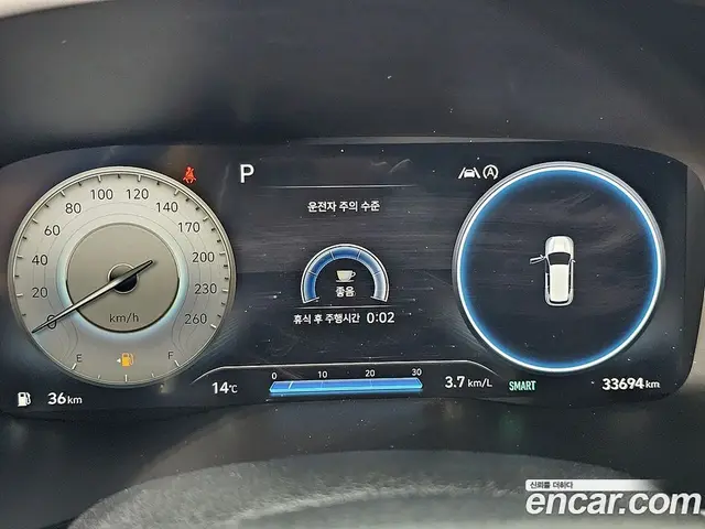 Hyundai Santa Fe 2021 2.5 автомат (гидро), миниатюра 7