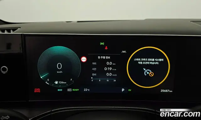 Hyundai Santa Fe 2023 1.6 автомат (гидро), миниатюра 11