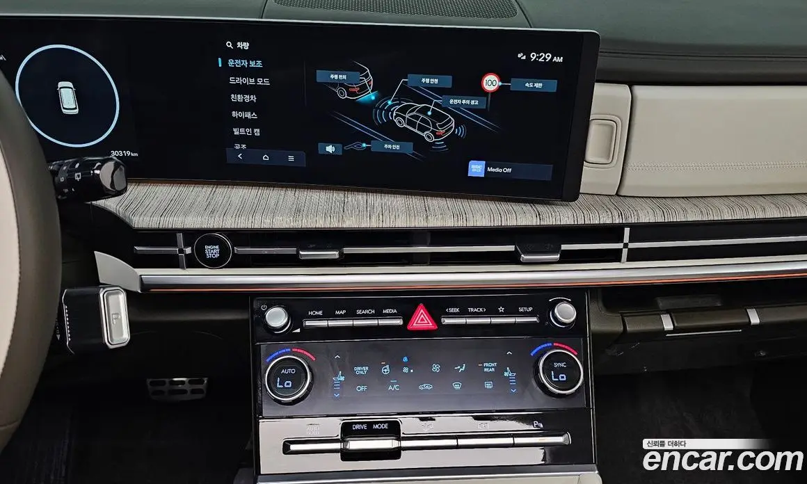 Hyundai Santa Fe 2024 1.6 автомат (гидро), фото 18