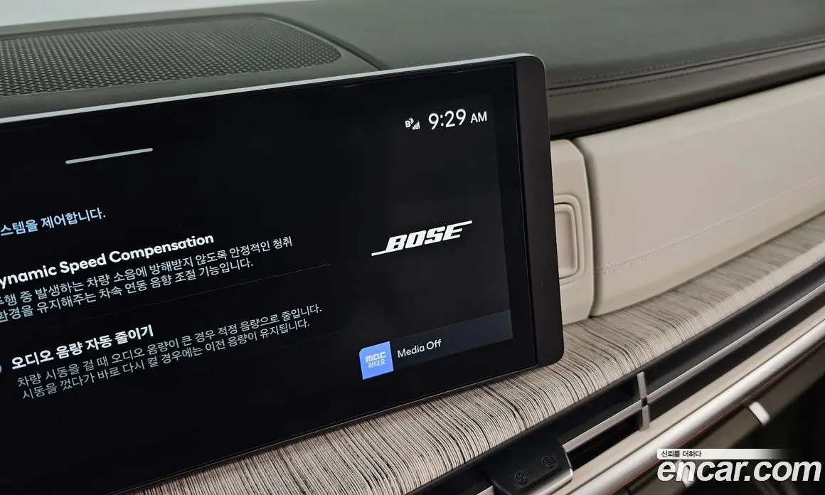 Hyundai Santa Fe 2024 1.6 автомат (гидро), фото 28