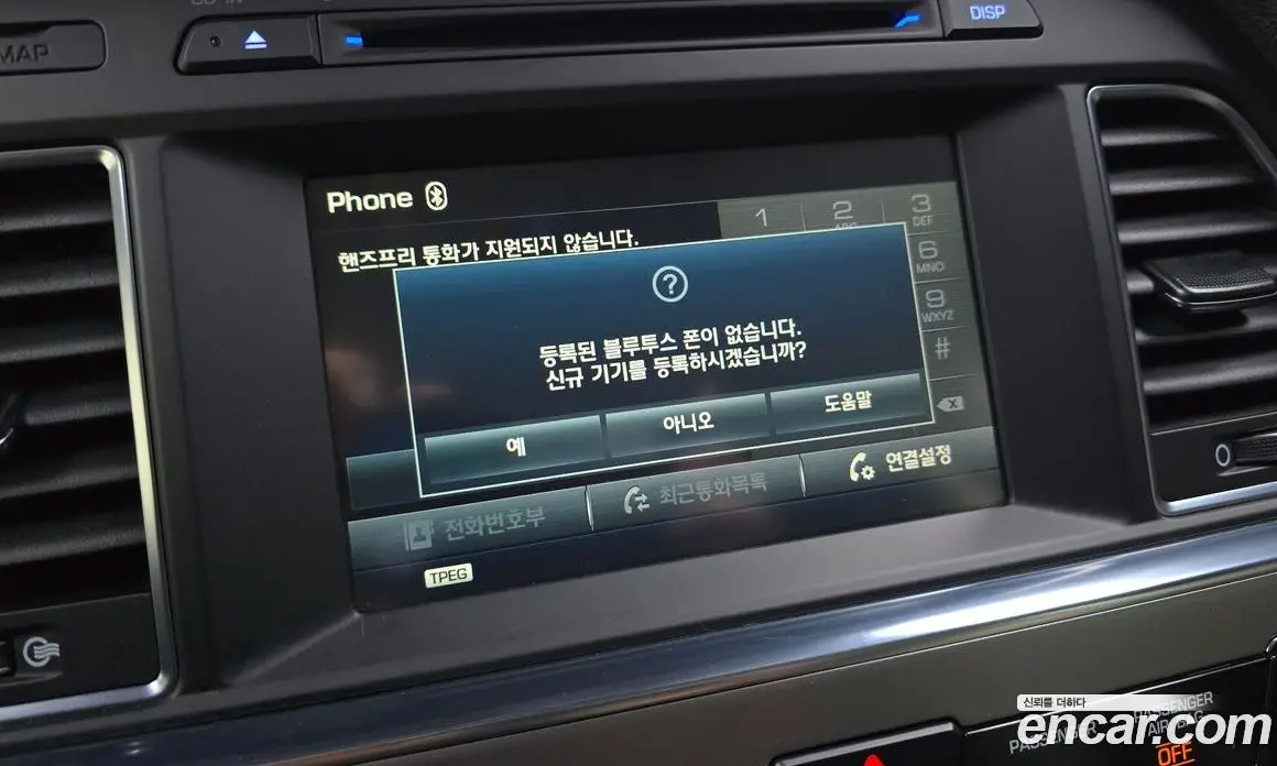 Hyundai Sonata 2015 1.6 автомат (гидро), фото 27