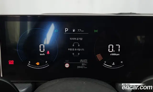 Hyundai Sonata 2023 1.6 автомат (гидро), миниатюра 11