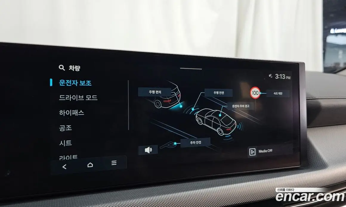 Hyundai Sonata 2023 1.6 автомат (гидро), фото 22