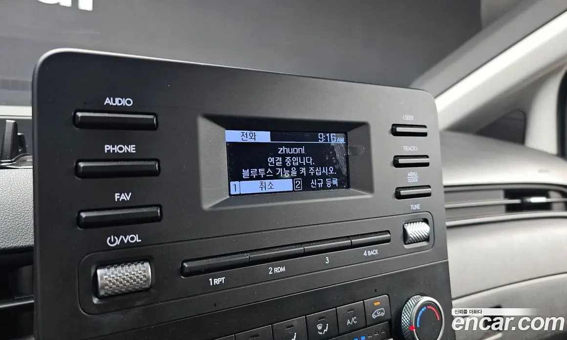 Hyundai Staria 2021 2.2 автомат (гидро), фото 15
