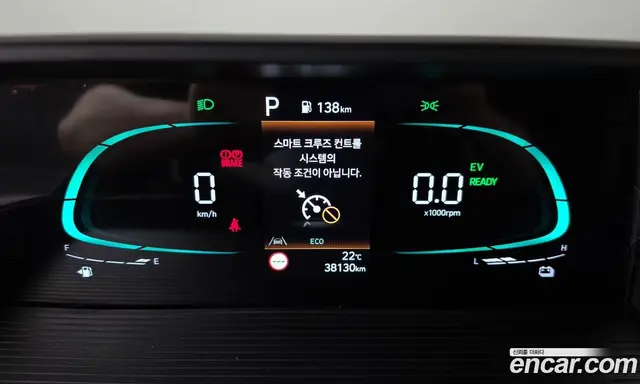 Hyundai Staria 2024 1.6 автомат (гидро), миниатюра 8