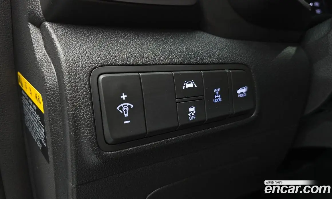 Hyundai Tucson 2018 1.6 автомат (гидро), фото 28