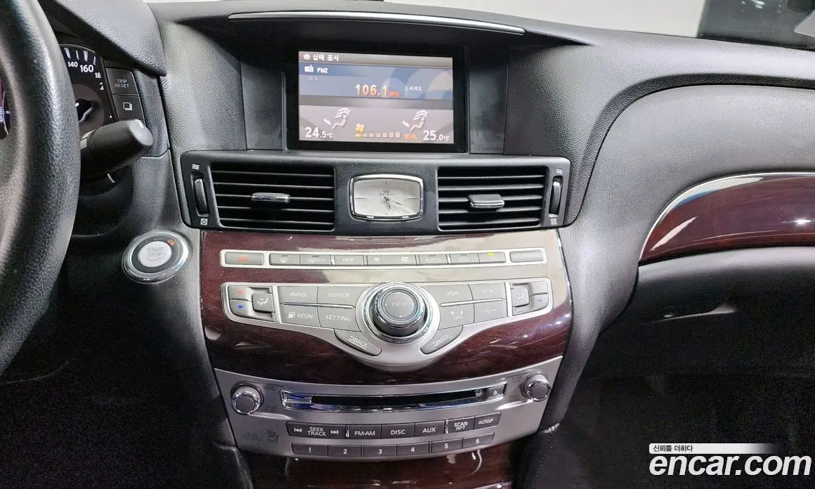 Infiniti M 2010 3.7 автомат (гидро), фото 14 Infiniti M 2010 3.7 автомат (гидро), фото 14