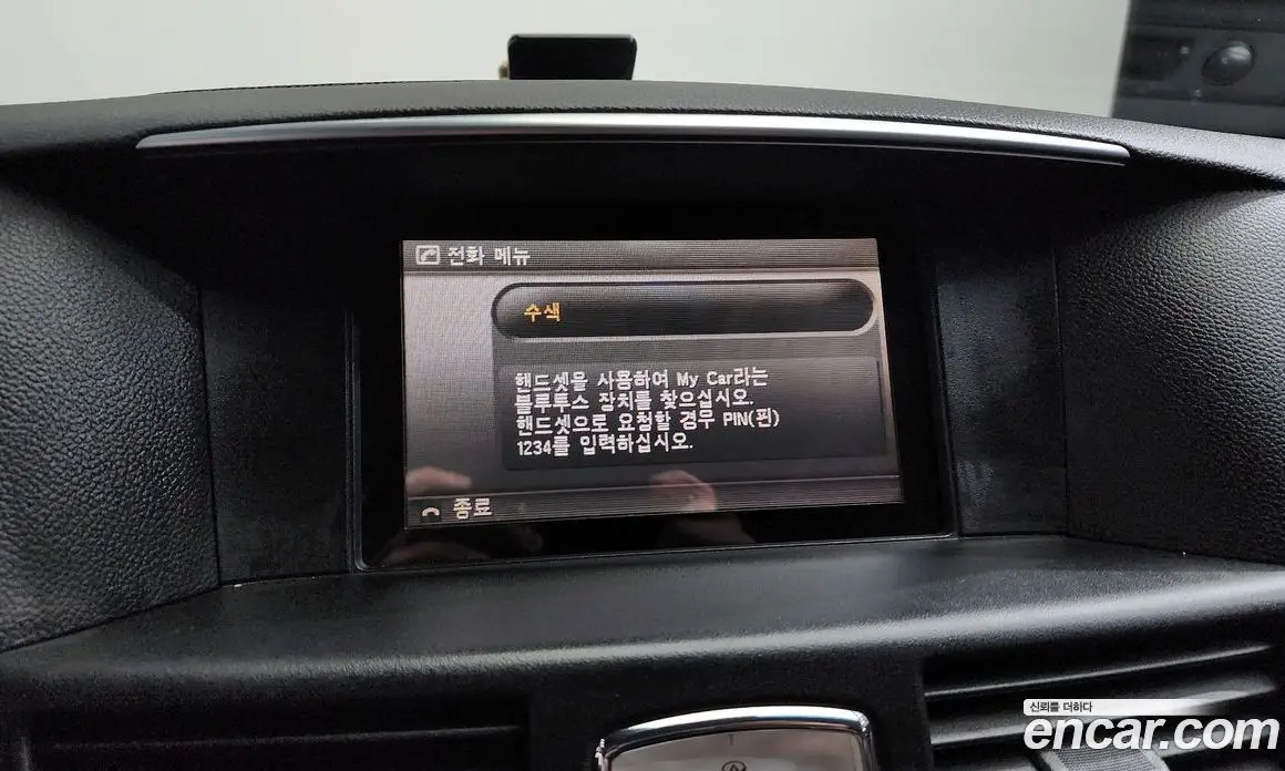 Infiniti M 2010 3.7 автомат (гидро), фото 16 Infiniti M 2010 3.7 автомат (гидро), фото 16