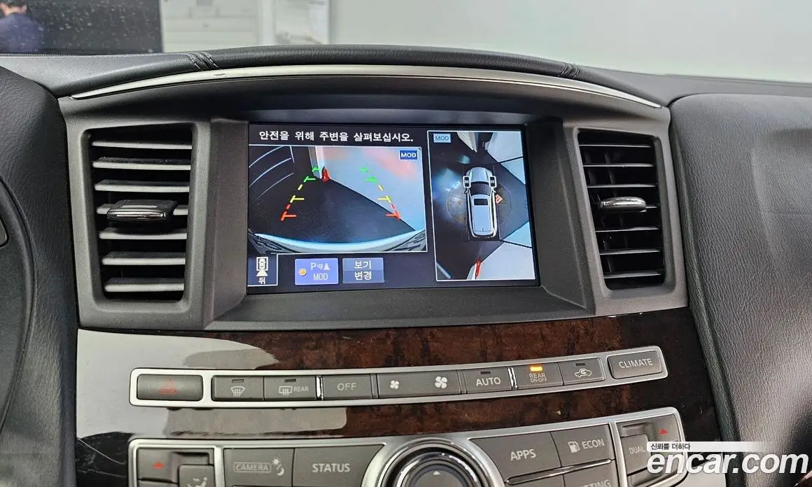 Infiniti QX60 2017 3.5 автомат (гидро), фото 15 Infiniti QX60 2017 3.5 автомат (гидро), фото 15