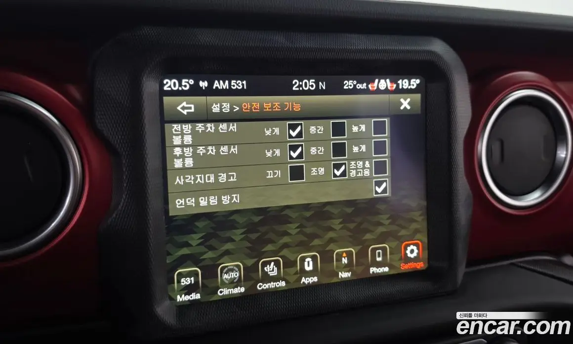 Jeep Wrangler 2023 2.0 автомат (гидро), фото 16