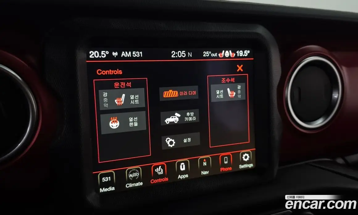 Jeep Wrangler 2023 2.0 автомат (гидро), фото 17