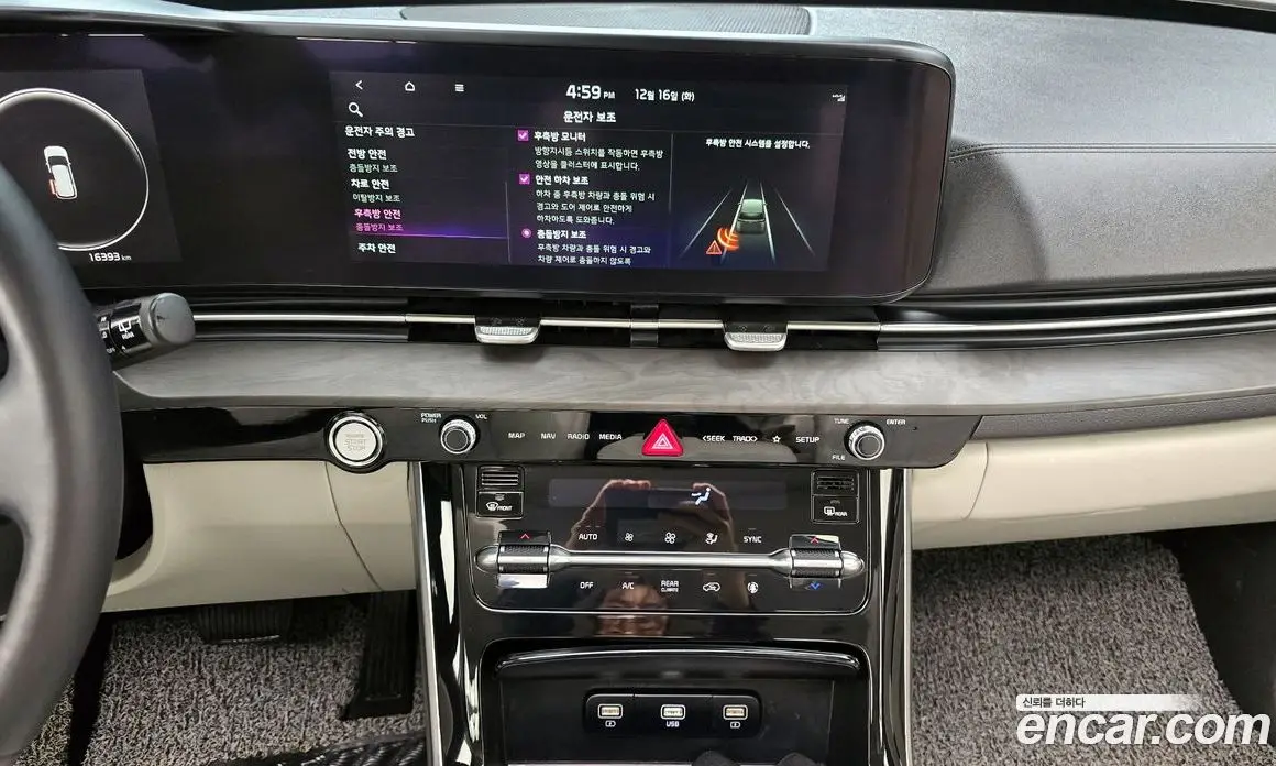 Kia Carnival 2021 2.2 автомат (гидро), фото 14