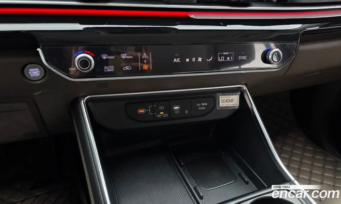 Kia Carnival 2024 2.2 автомат (гидро), фото 24