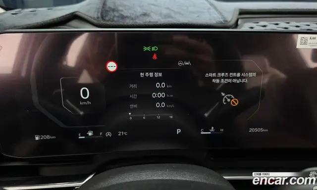 Kia Carnival 2024 2.2 автомат (гидро), миниатюра 10