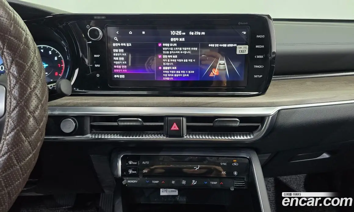 Kia K5 (Optima) 2021 1.6 автомат (гидро), фото 20