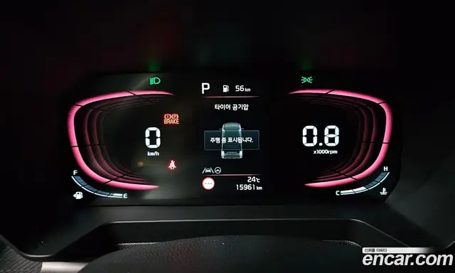 Kia Ray 2025 1.0 автомат (гидро), миниатюра 8