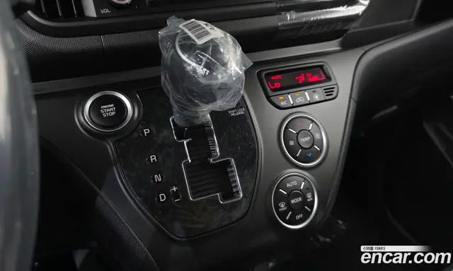 Kia Ray 2026 1.0 автомат (гидро), миниатюра 9