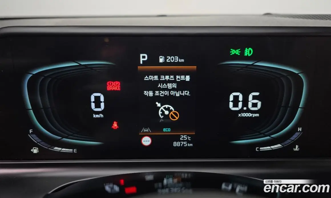 Kia Seltos 2024 1.6 автомат (гидро), фото 8