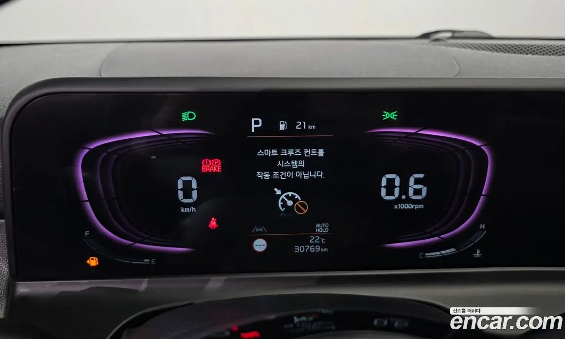 Kia Seltos 2024 2.0 автомат (гидро), фото 11