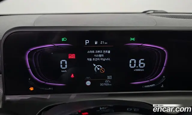 Kia Seltos 2024 2.0 автомат (гидро), миниатюра 11