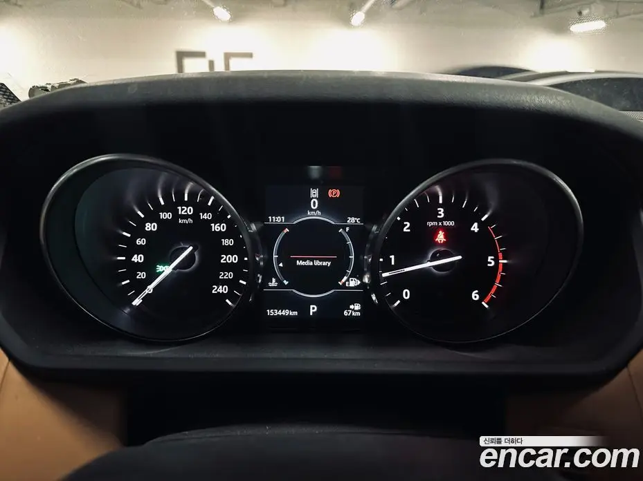 Land Rover Discovery 2017 3.0 автомат (гидро), фото 9 Land Rover Discovery 2017 3.0 автомат (гидро), фото 9
