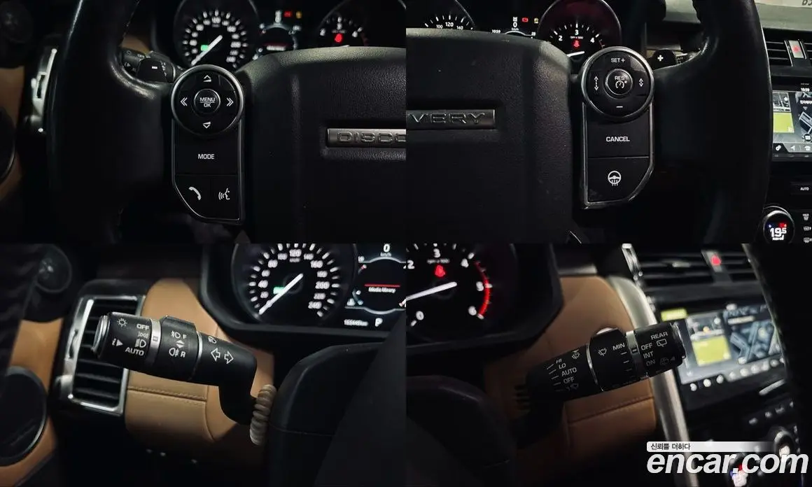 Land Rover Discovery 2017 3.0 автомат (гидро), фото 10 Land Rover Discovery 2017 3.0 автомат (гидро), фото 10