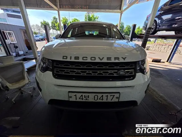 Land Rover Discovery Sport, 2016, 212 300 км