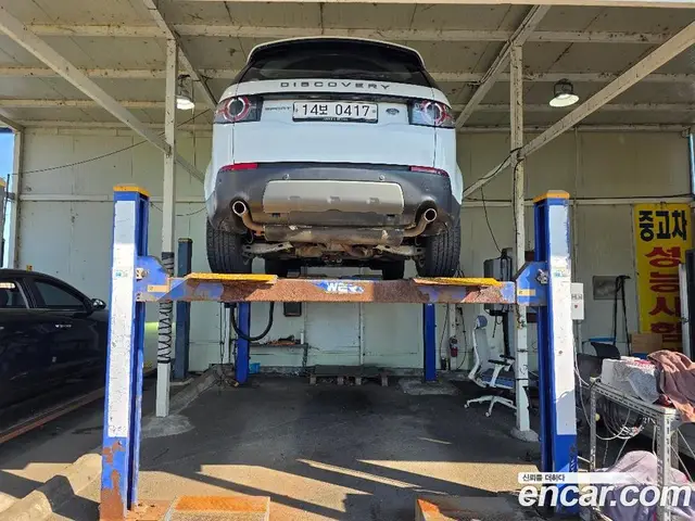 Land Rover Discovery Sport 2016 2.0 автомат (гидро), миниатюра 2