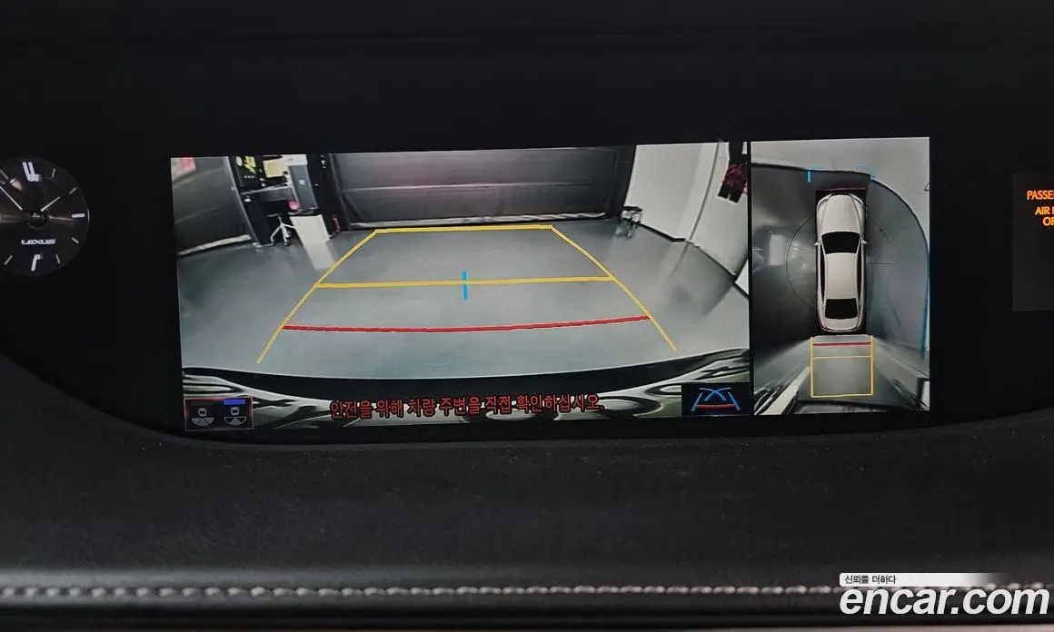 Lexus LS 2018 3.5 автомат (гидро), фото 13 Lexus LS 2018 3.5 автомат (гидро), фото 13