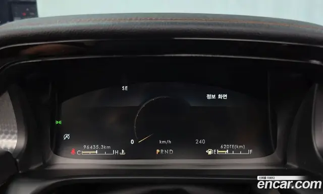 Lincoln Aviator 2020 3.0 автомат (гидро), миниатюра 8 Lincoln Aviator 2020 3.0 автомат (гидро), миниатюра 8