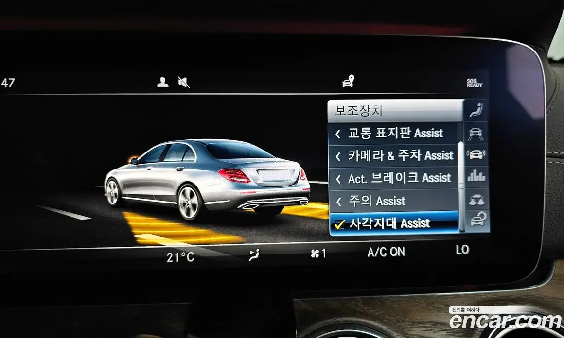Mercedes-Benz E-Class 2019 2.0 автомат (гидро), фото 31