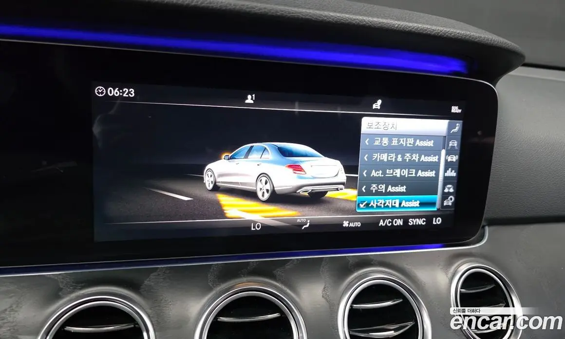 Mercedes-Benz E-Class 2019 2.0 автомат (гидро), фото 17