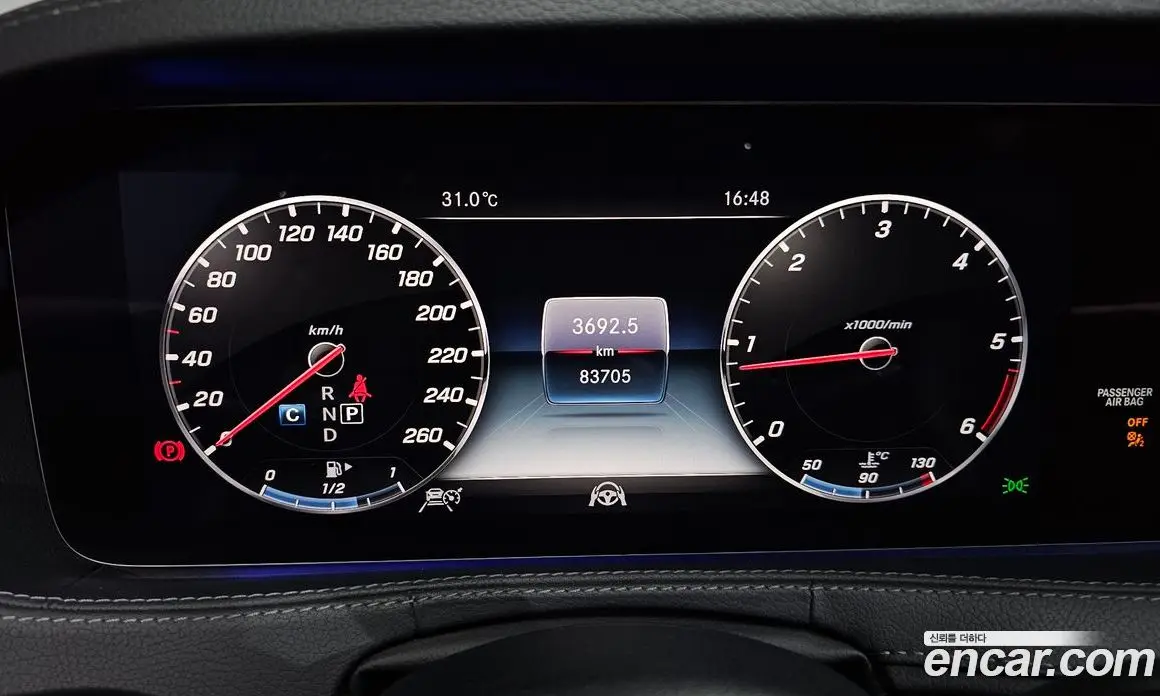Mercedes-Benz S-Class 2019 2.9 автомат (гидро), фото 11 Mercedes-Benz S-Class 2019 2.9 автомат (гидро), фото 11