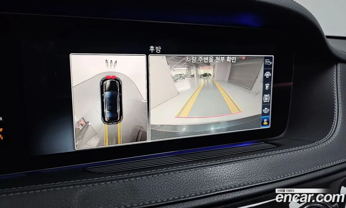 Mercedes-Benz S-Class 2019 2.9 автомат (гидро), фото 21 Mercedes-Benz S-Class 2019 2.9 автомат (гидро), фото 21
