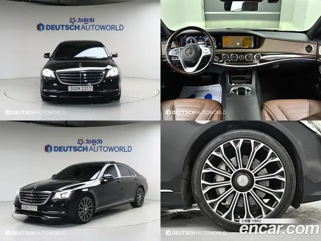 Mercedes-Benz S-Class 2020 4.0 автомат (гидро), миниатюра 1