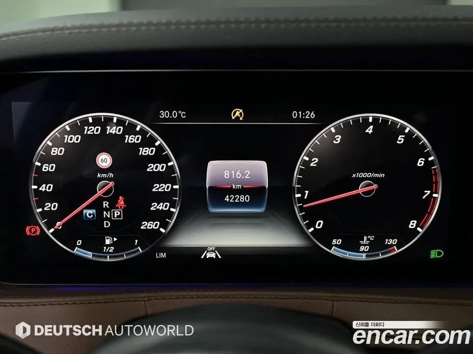 Mercedes-Benz S-Class 2020 4.0 автомат (гидро), фото 9