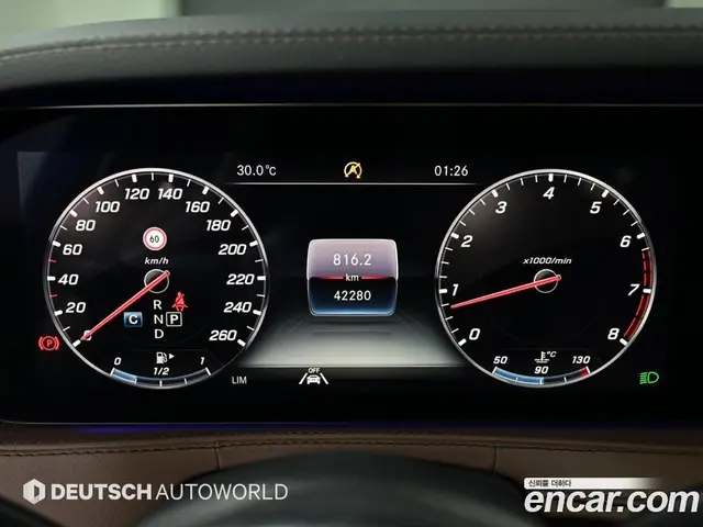 Mercedes-Benz S-Class 2020 4.0 автомат (гидро), миниатюра 9