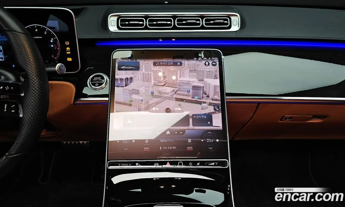 Mercedes-Benz S-Class 2021 3.0 автомат (гидро), фото 14