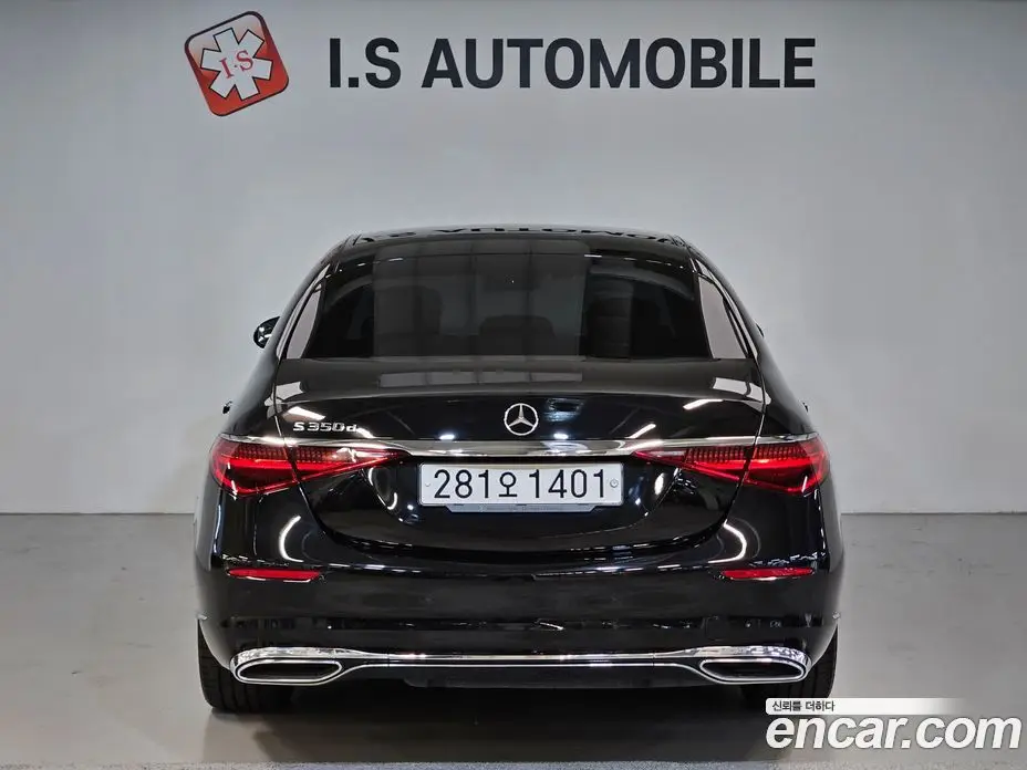 Mercedes-Benz S-Class 2022 2.9 автомат (гидро), фото 3