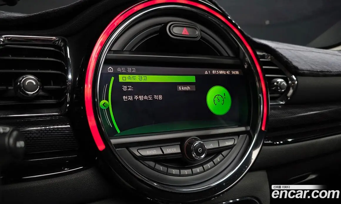 Mini Clubman 2019 1.5 автомат (гидро), фото 27