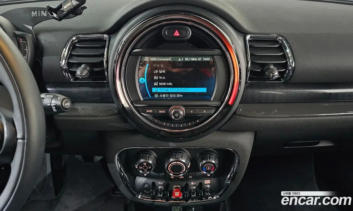 Mini Clubman 2021 2.0 автомат (гидро), фото 19