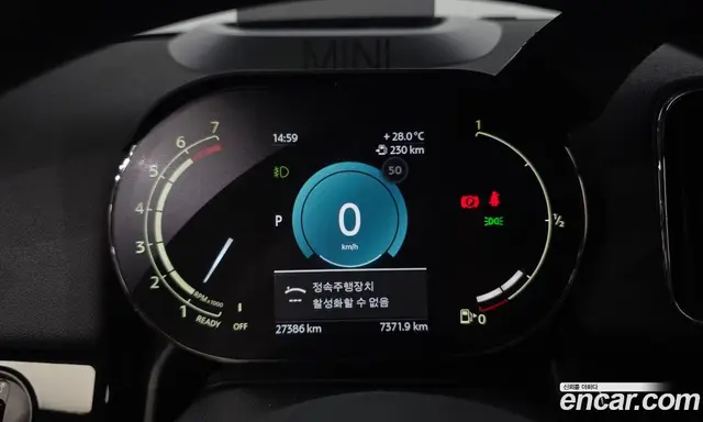 Mini Countryman 2022 1.5 автомат (гидро), миниатюра 11