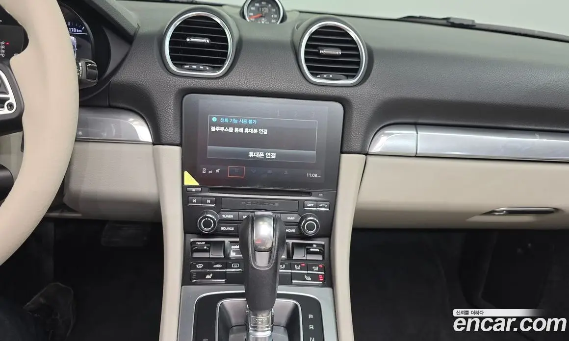 Porsche 718 2017 2.0 автомат (гидро), фото 12