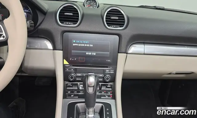 Porsche 718 2017 2.0 автомат (гидро), миниатюра 12