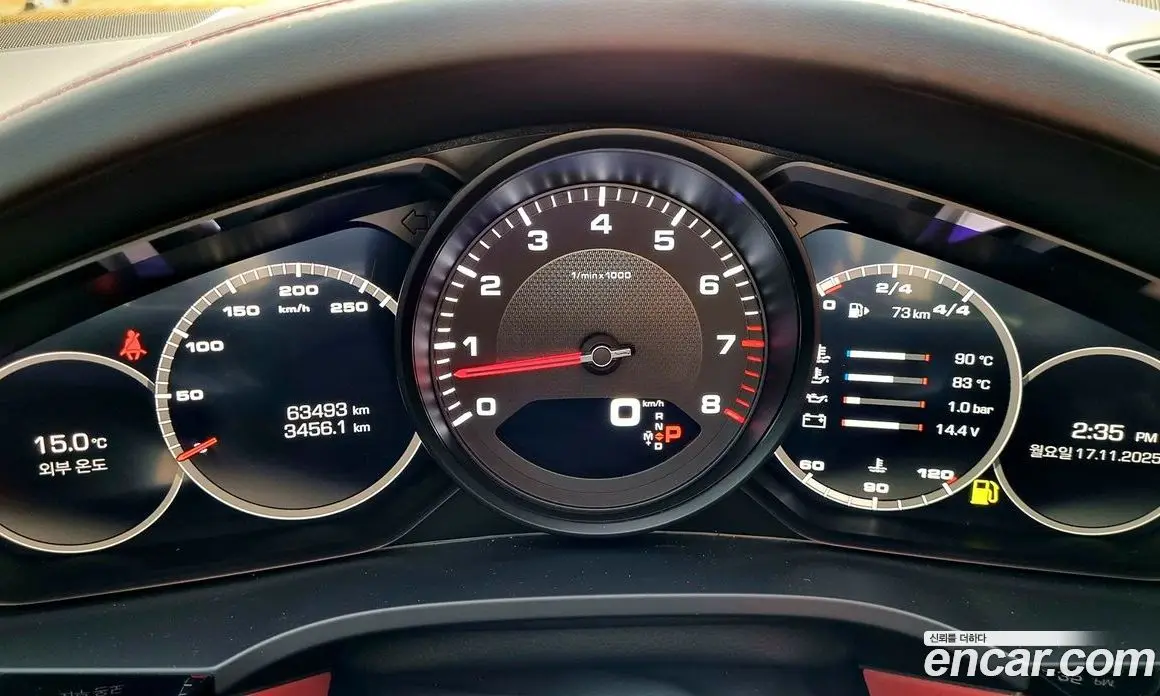 Porsche Cayenne 2020 3.0 автомат (гидро), фото 16