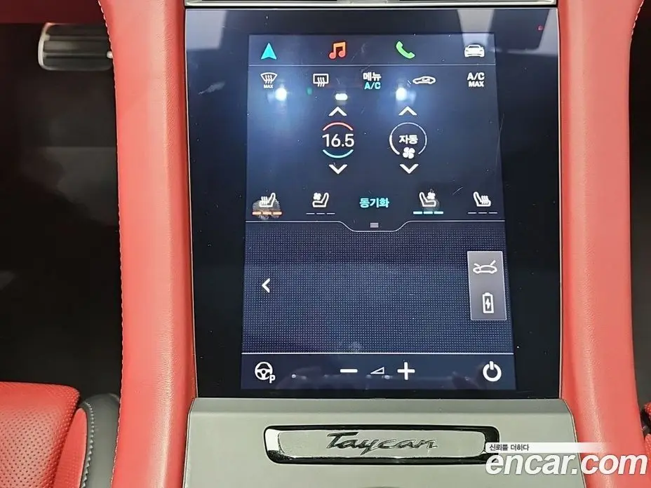 Porsche Taycan 2024 0.1 автомат (гидро), фото 16