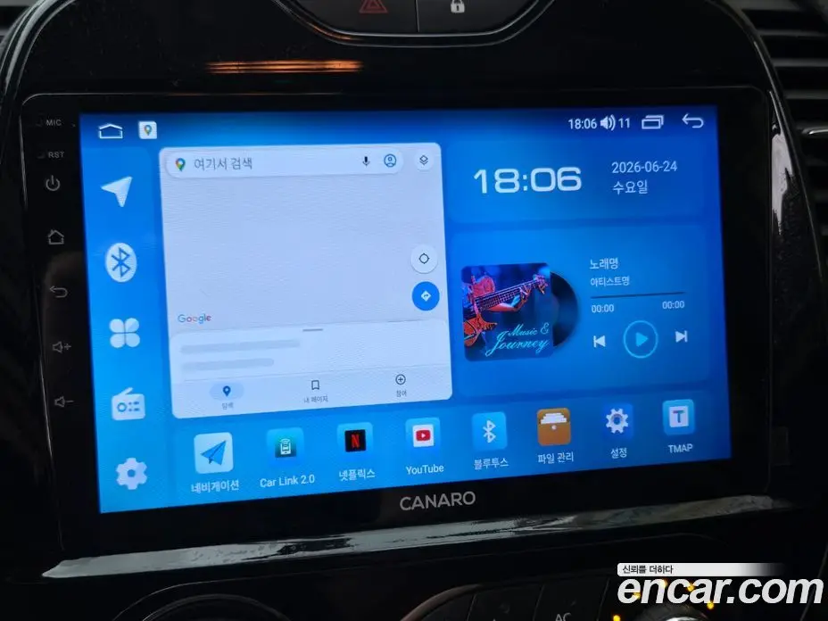 Renault (Samsung) QM3 2014 1.5 автомат (гидро), фото 12
